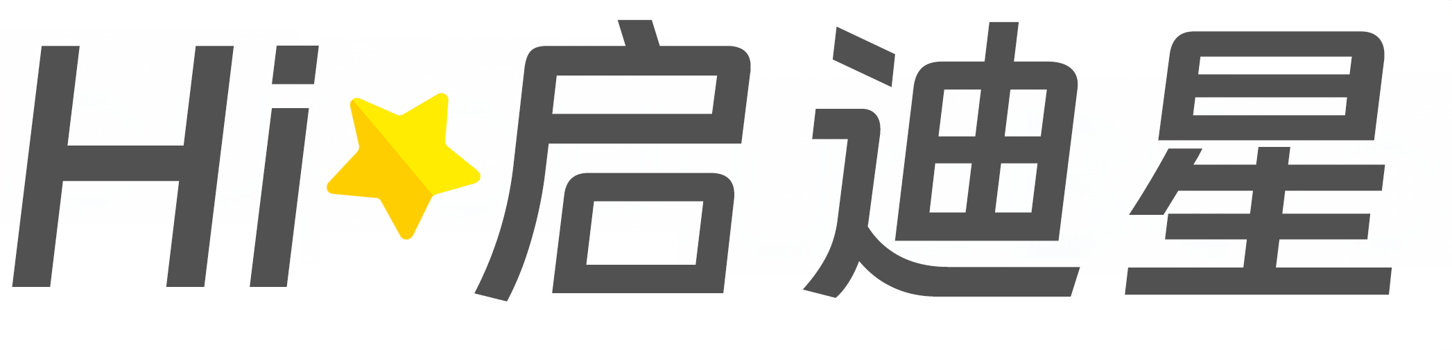 昌都市察雅论文怎么写|论文辅导|论文查重|论文降AI|论文润色|论文选题|毕业论文